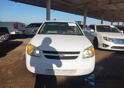 2005 Chevrolet Cobalt from USA, damaged, VIN 1G1AK52F957522680